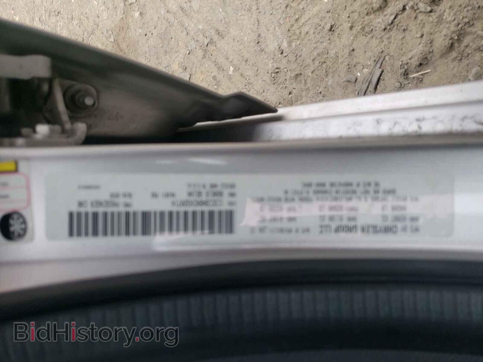2012 CHRYSLER 200 - VIN: 1C3CCBABXCN320714 - Фото 10