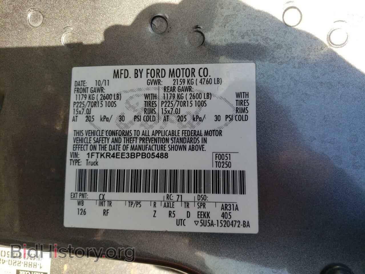 2011 FORD RANGER - VIN: 1FTKR4EE3BPB05488 - Фото 13