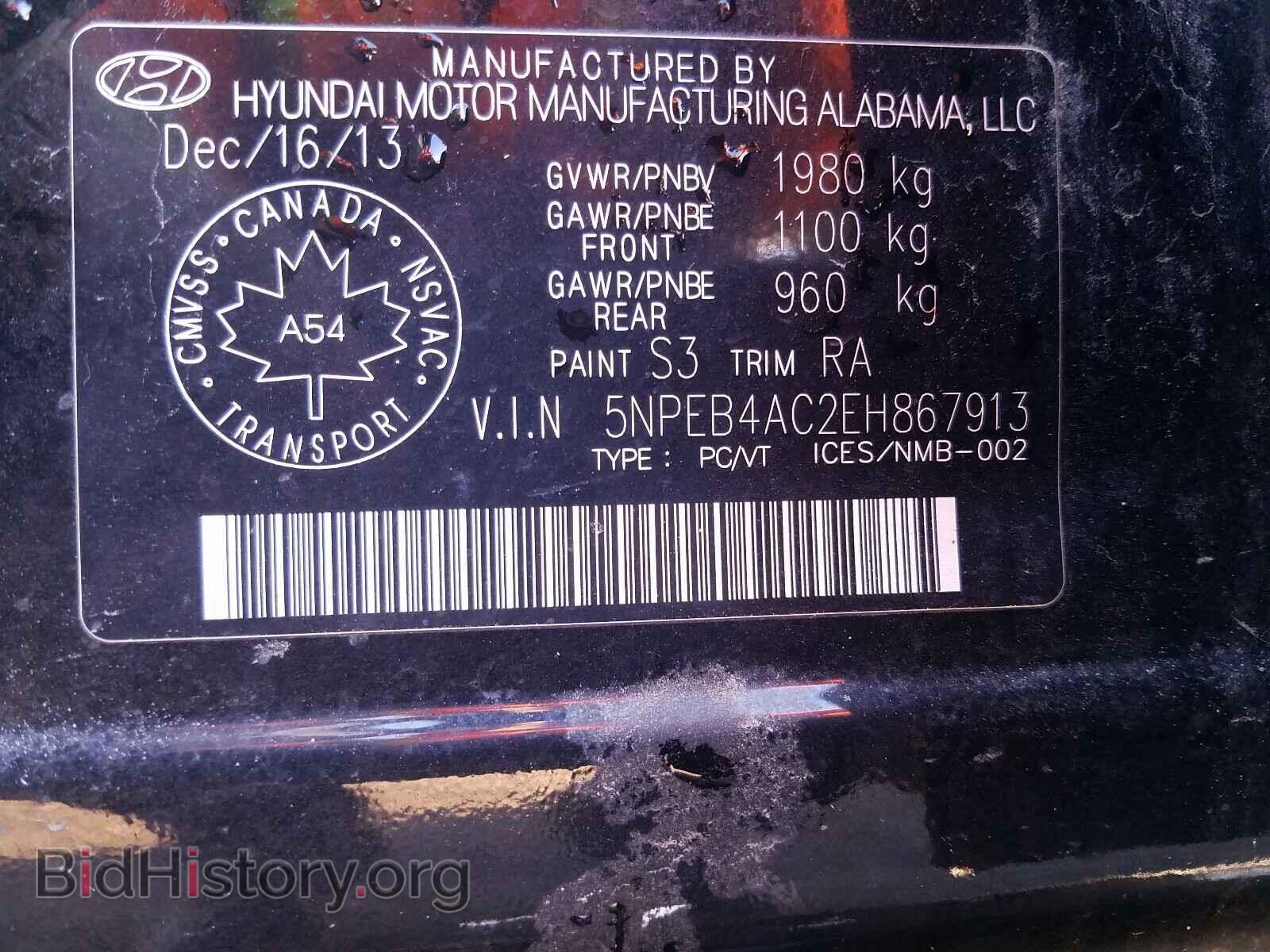 2014 HYUNDAI SONATA - VIN: 5NPEB4AC2EH867913 - Фото 10