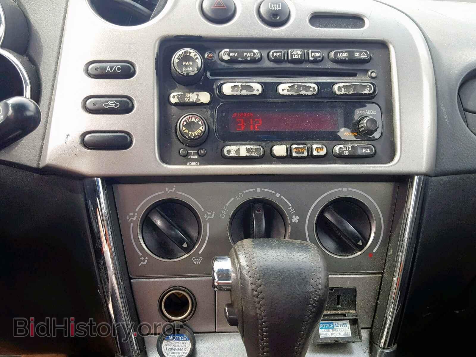 2003 TOYOTA COROLLA - VIN: 2T1KR32E83C064533 - Фото 9