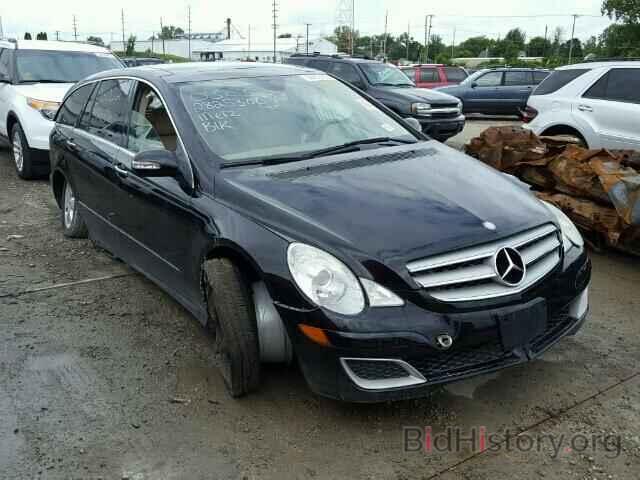 Photo 4JGCB65E07A059239 - MERCEDES-BENZ R 2007