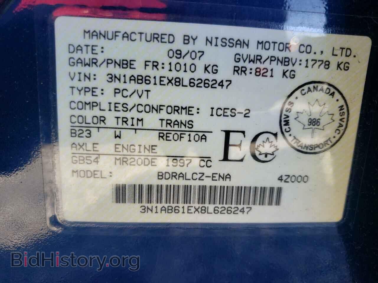 2008 NISSAN SENTRA - VIN: 3N1AB61EX8L626247 - Фото 10
