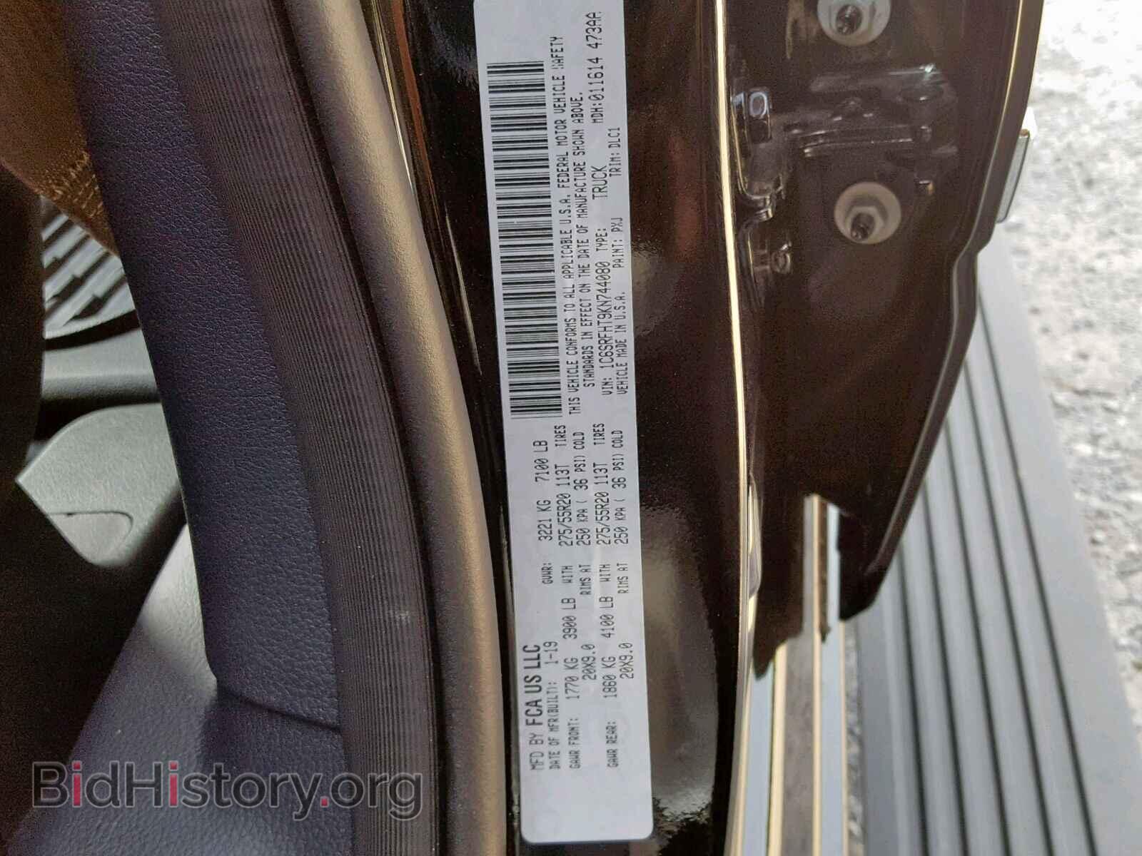 2019 RAM 1500 LIMIT - VIN: 1C6SRFHT9KN744080 - Фото 10