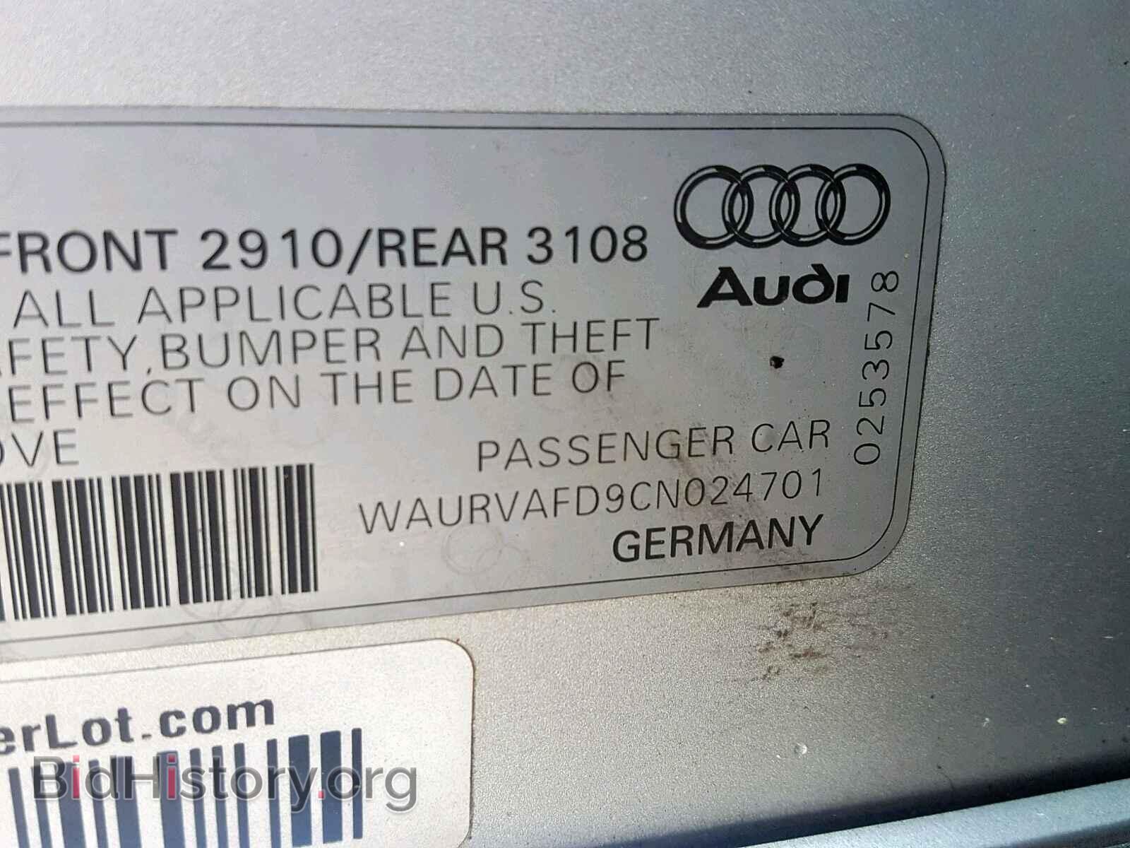 2012 AUDI A8 - VIN: WAURVAFD9CN024701 - Фото 10