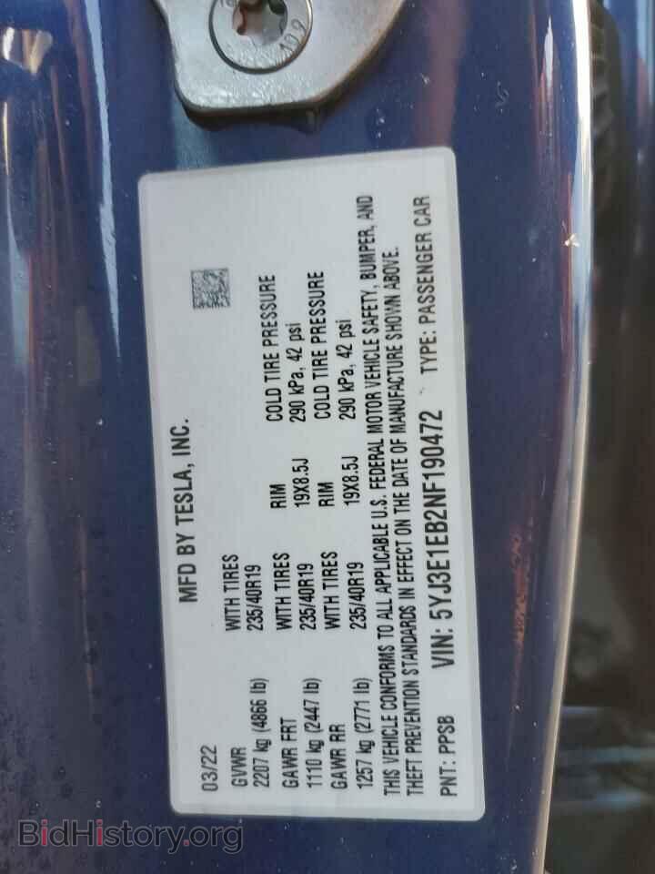 2022 TESLA MODEL 3 - VIN: 5YJ3E1EB2NF190472 - Photo 12