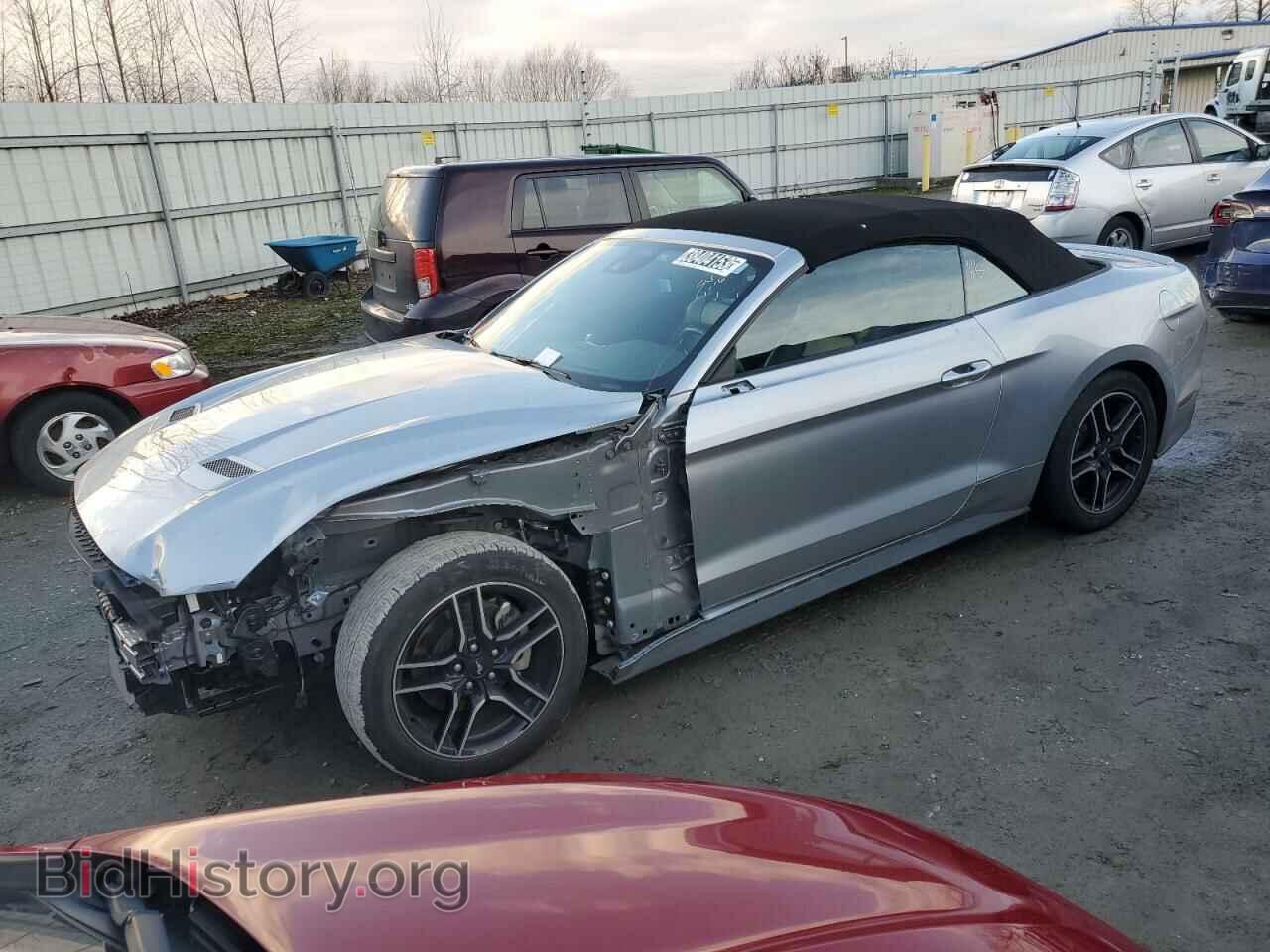 Фотография 1FATP8UHXM5121804 - FORD MUSTANG 2021