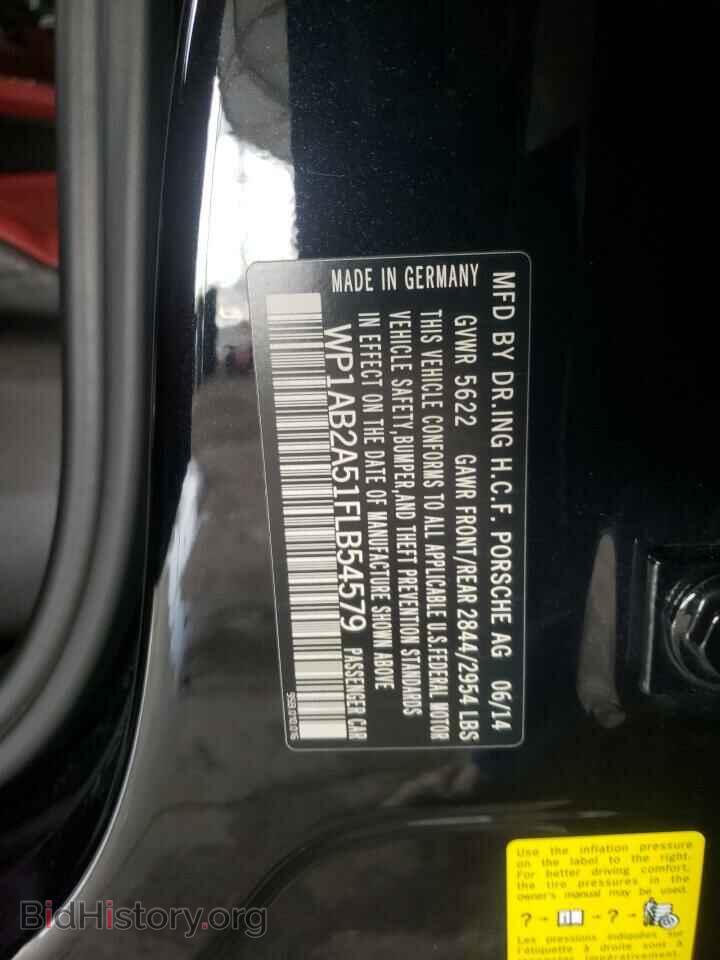2015 PORSCHE MACAN - VIN: WP1AB2A51FLB54579 - Фото 12