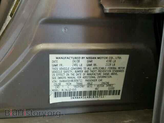 2008 NISSAN MAXIMA - VIN: 1N4BA41E48C836711 - Фото 10