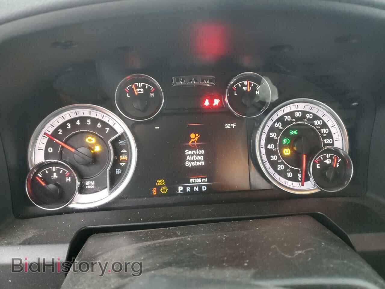 2019 RAM 1500 - VIN: 1C6RR7FT1KS708523 - Фото 9