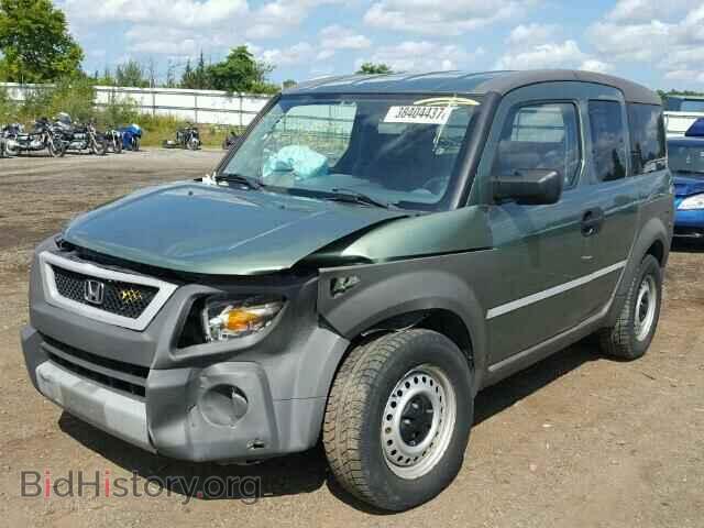 2004 HONDA ELEMENT - VIN: 5J6YH28374L035283 - Фото 2
