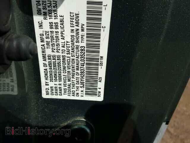 2004 HONDA ELEMENT - VIN: 5J6YH28374L035283 - Фото 10