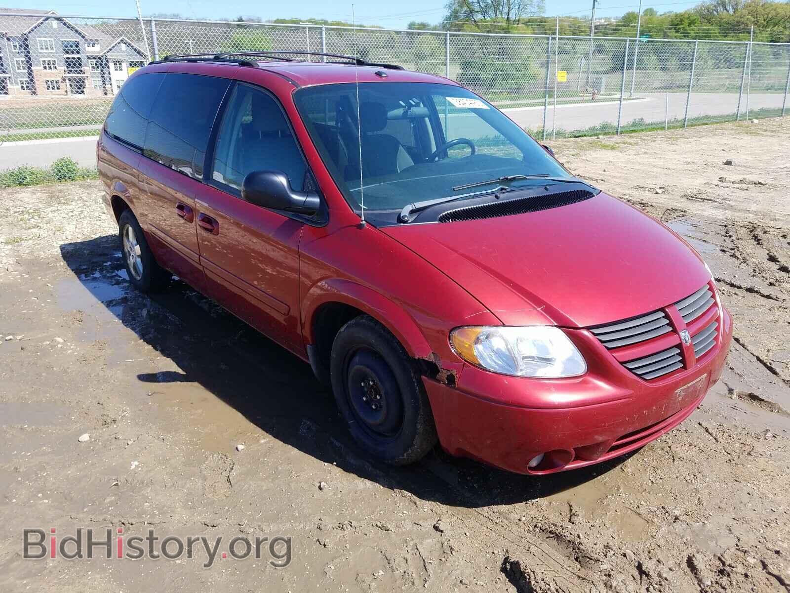 Фотография 2D4GP44L47R277453 - DODGE CARAVAN 2007