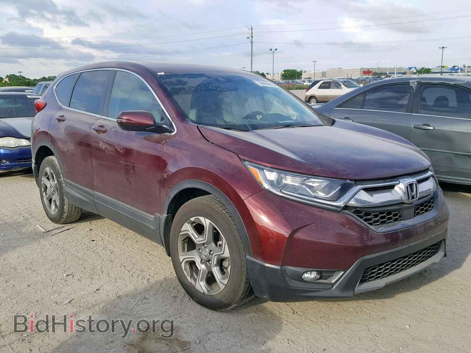 Фотография 5J6RW2H84HL065532 - HONDA CR-V EXL 2017