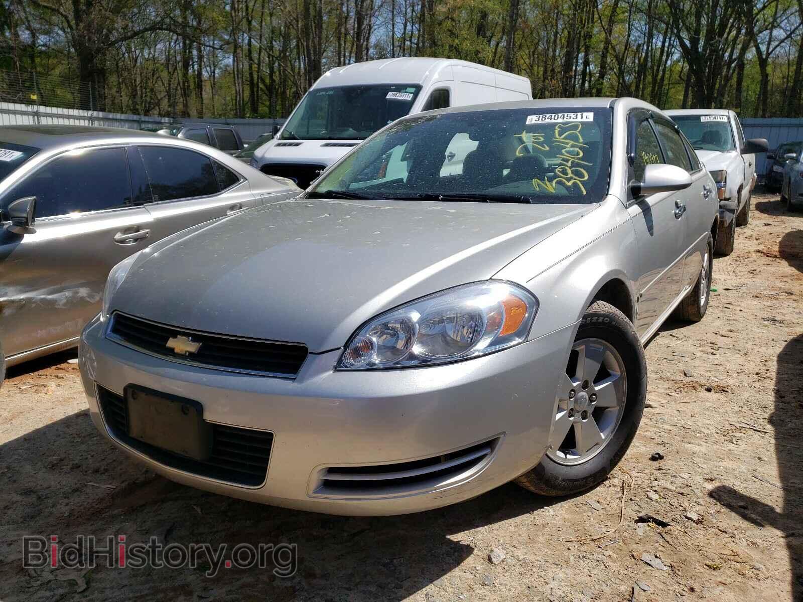 2008 CHEVROLET IMPALA - VIN: 2G1WT58N781255574 - Фото 2