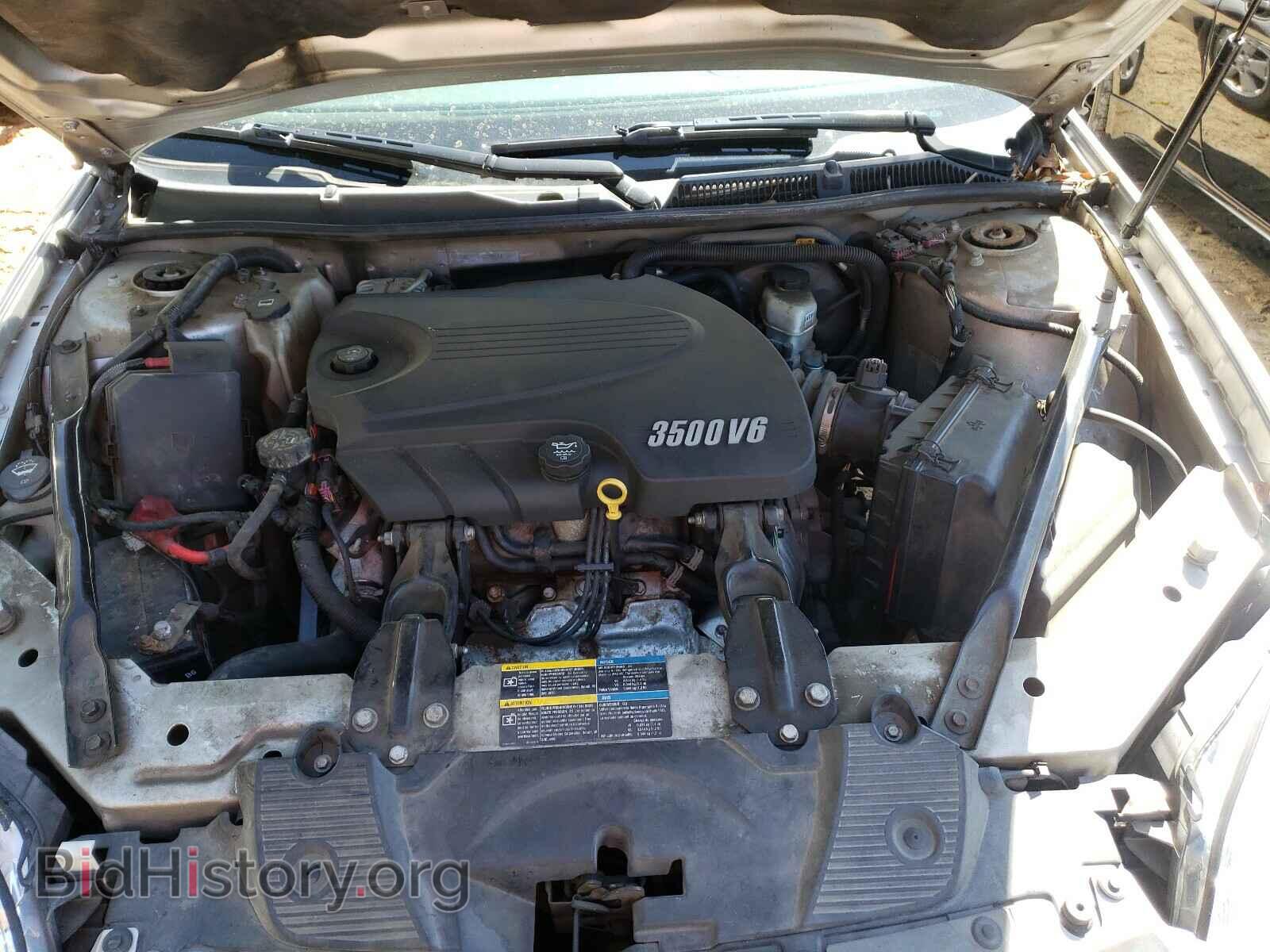 2008 CHEVROLET IMPALA - VIN: 2G1WT58N781255574 - Фото 7