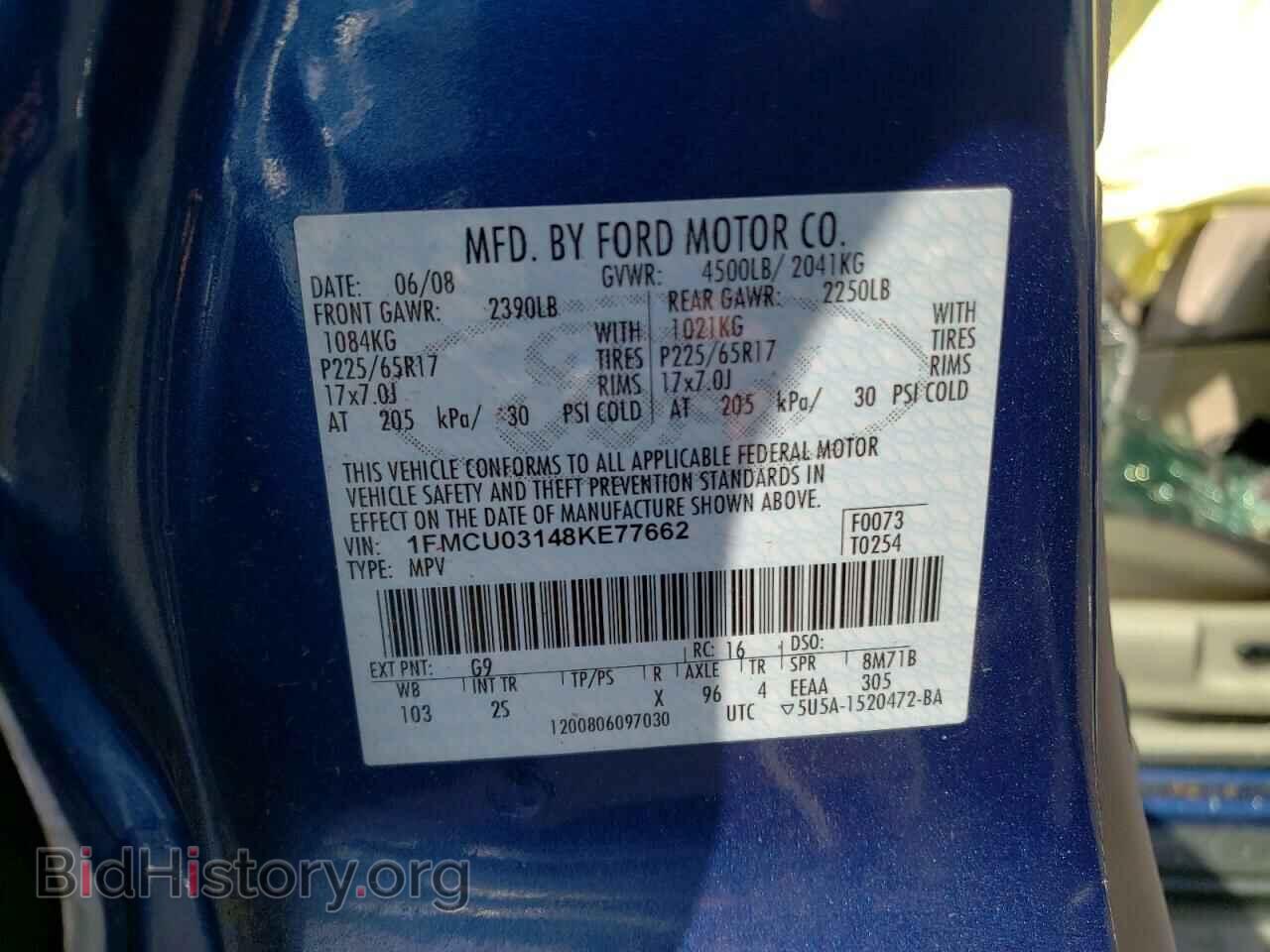 2008 FORD ESCAPE - VIN: 1FMCU03148KE77662 - Фото 10