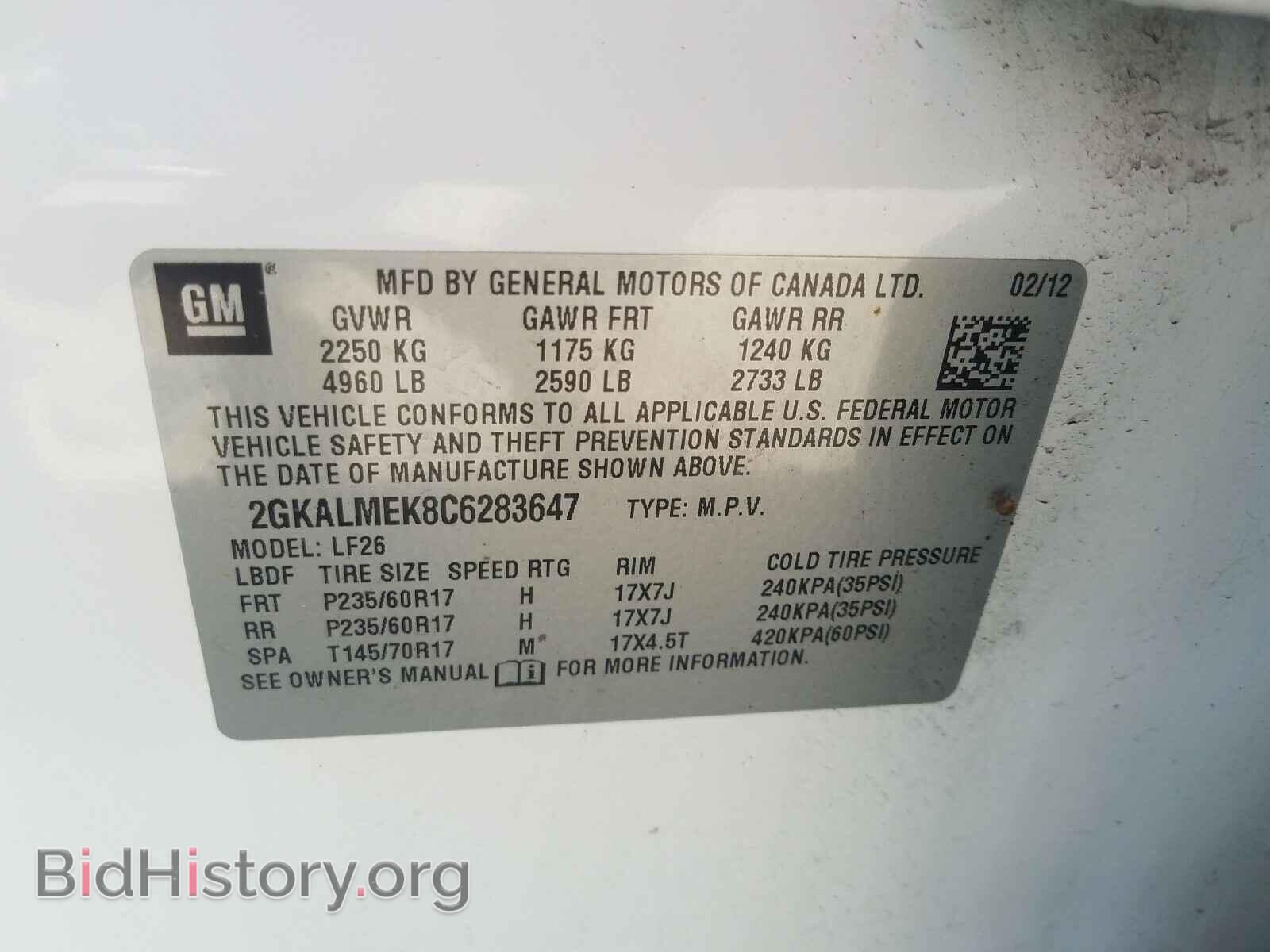 2012 GMC TERRAIN - VIN: 2GKALMEK8C6283647 - Фото 10