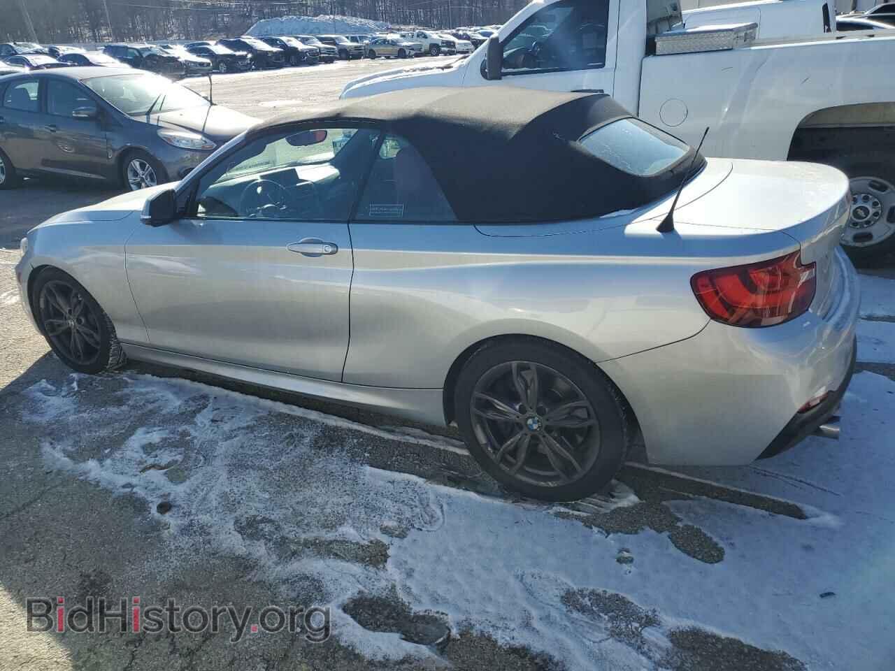 2015 BMW M2 - VIN: WBA1M1C53FV393443 - Фото 2