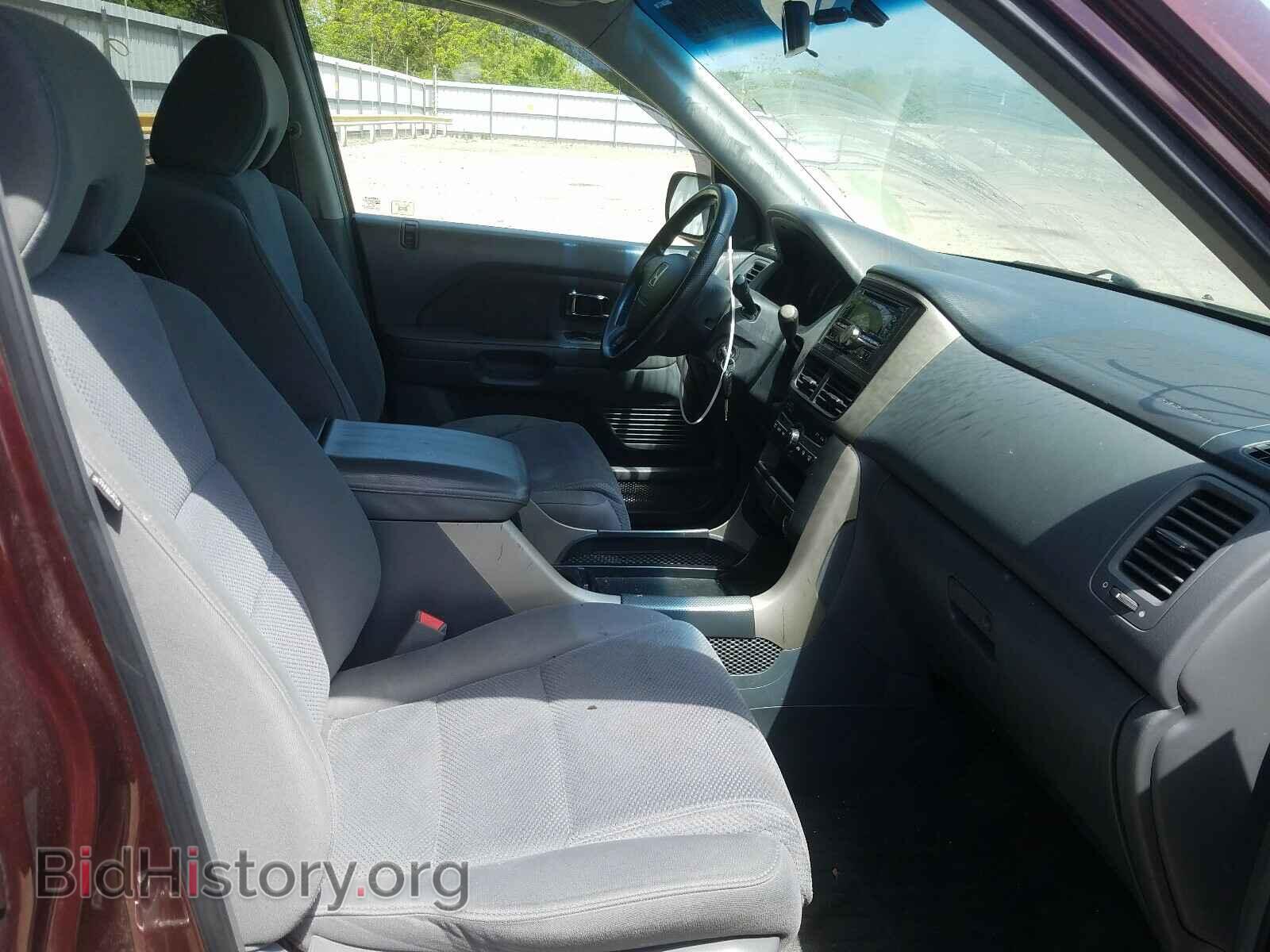 2007 HONDA PILOT - VIN: 5FNYF18417B001197 - Фото 5
