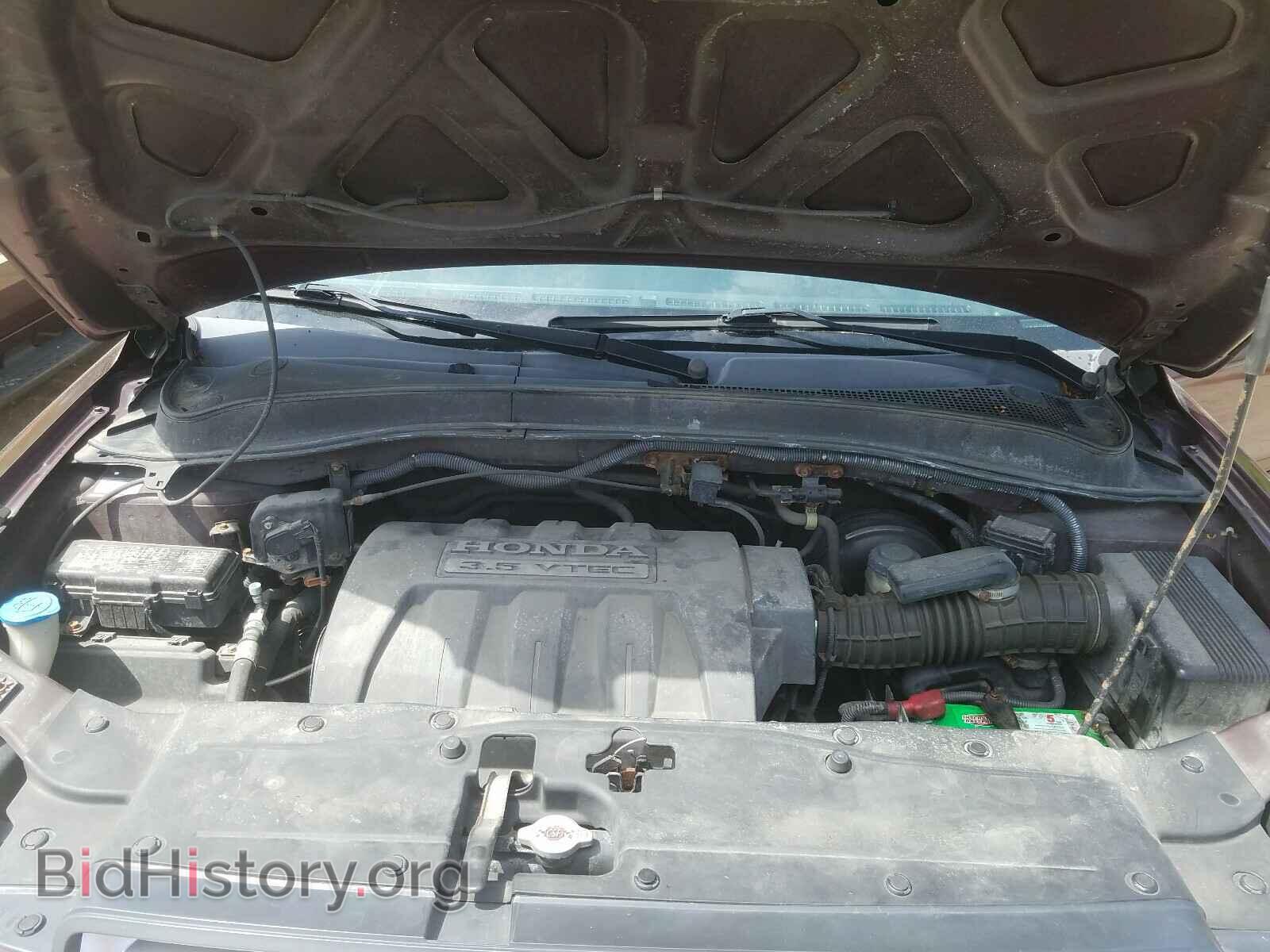 2007 HONDA PILOT - VIN: 5FNYF18417B001197 - Фото 7