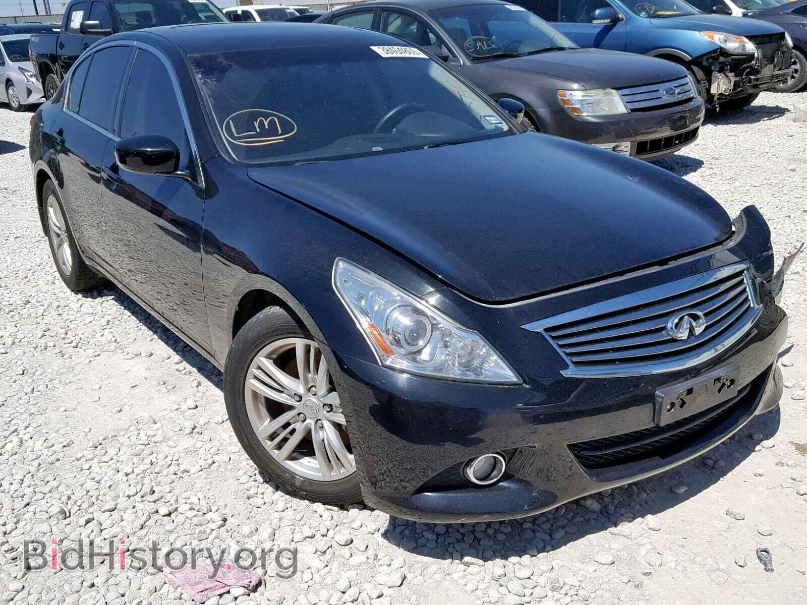Фотография JN1CV6AP3DM720424 - INFINITI G37 BASE 2013