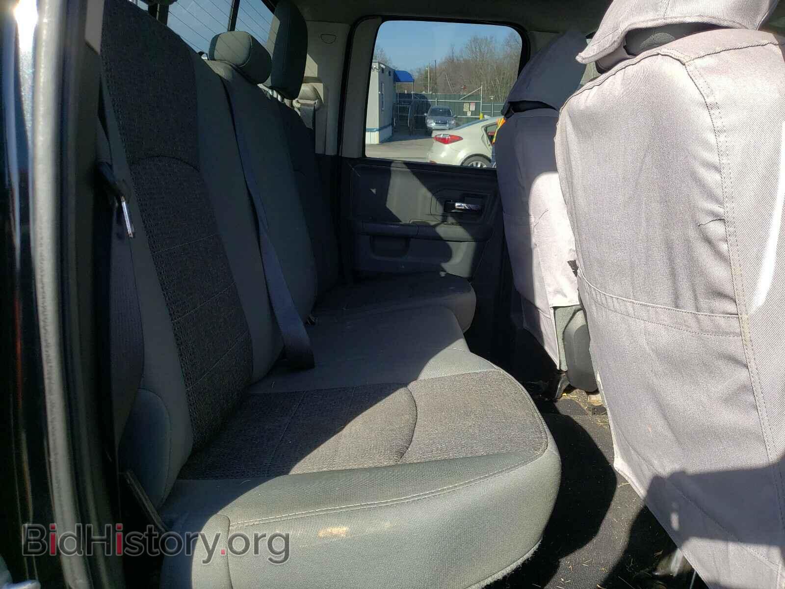 2015 RAM 1500 - VIN: 1C6RR7GT0FS626206 - Photo 6