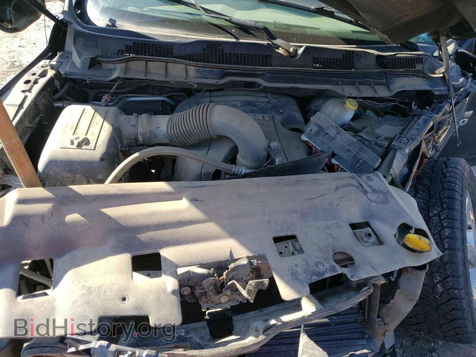 2015 RAM 1500 - VIN: 1C6RR7GT0FS626206 - Photo 7