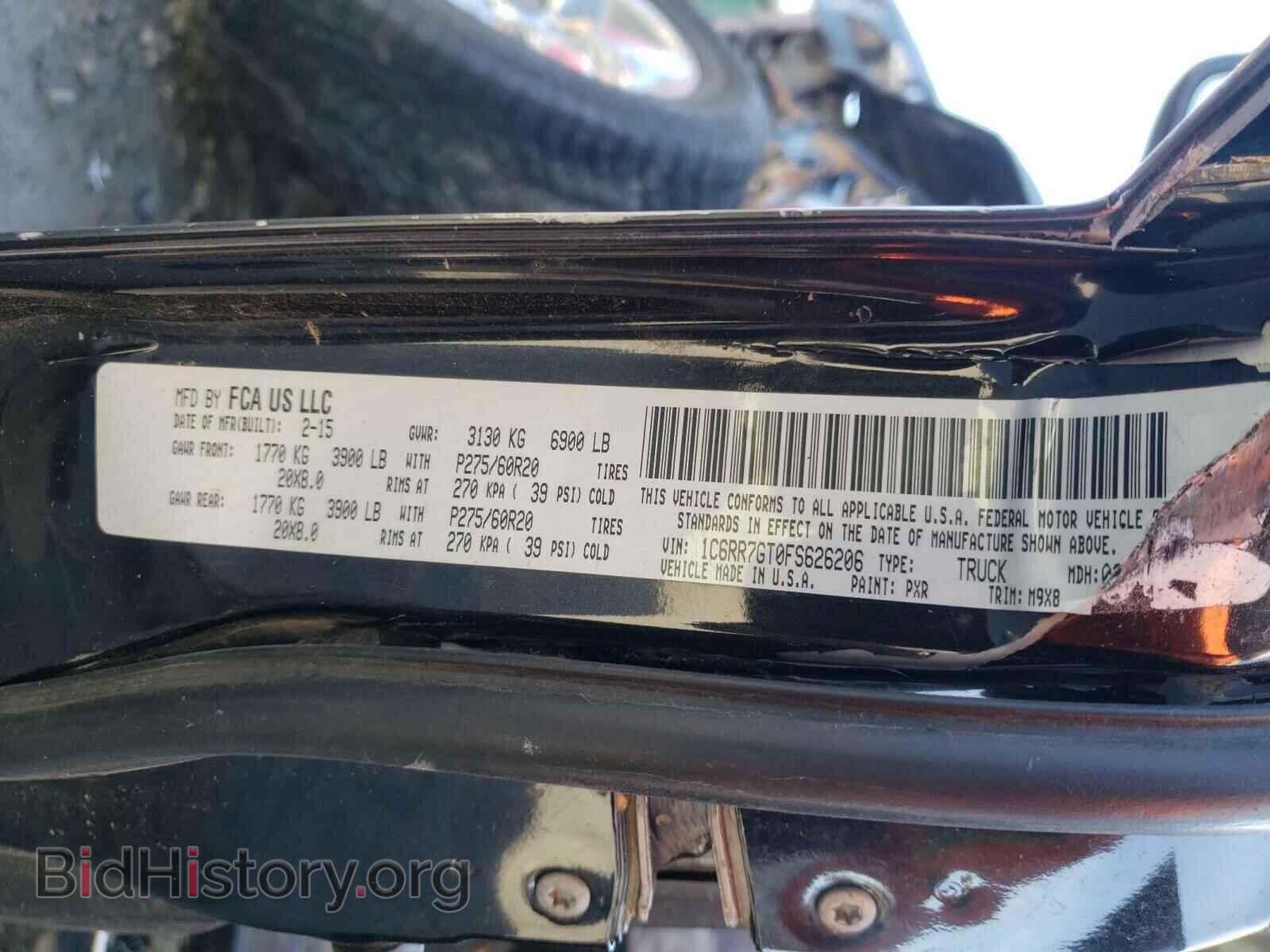 2015 RAM 1500 - VIN: 1C6RR7GT0FS626206 - Photo 10