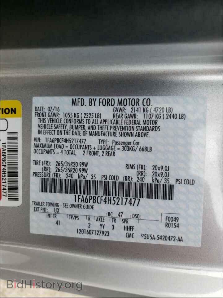 2017 FORD MUSTANG - VIN: 1FA6P8CF4H5217477 - Фото 10