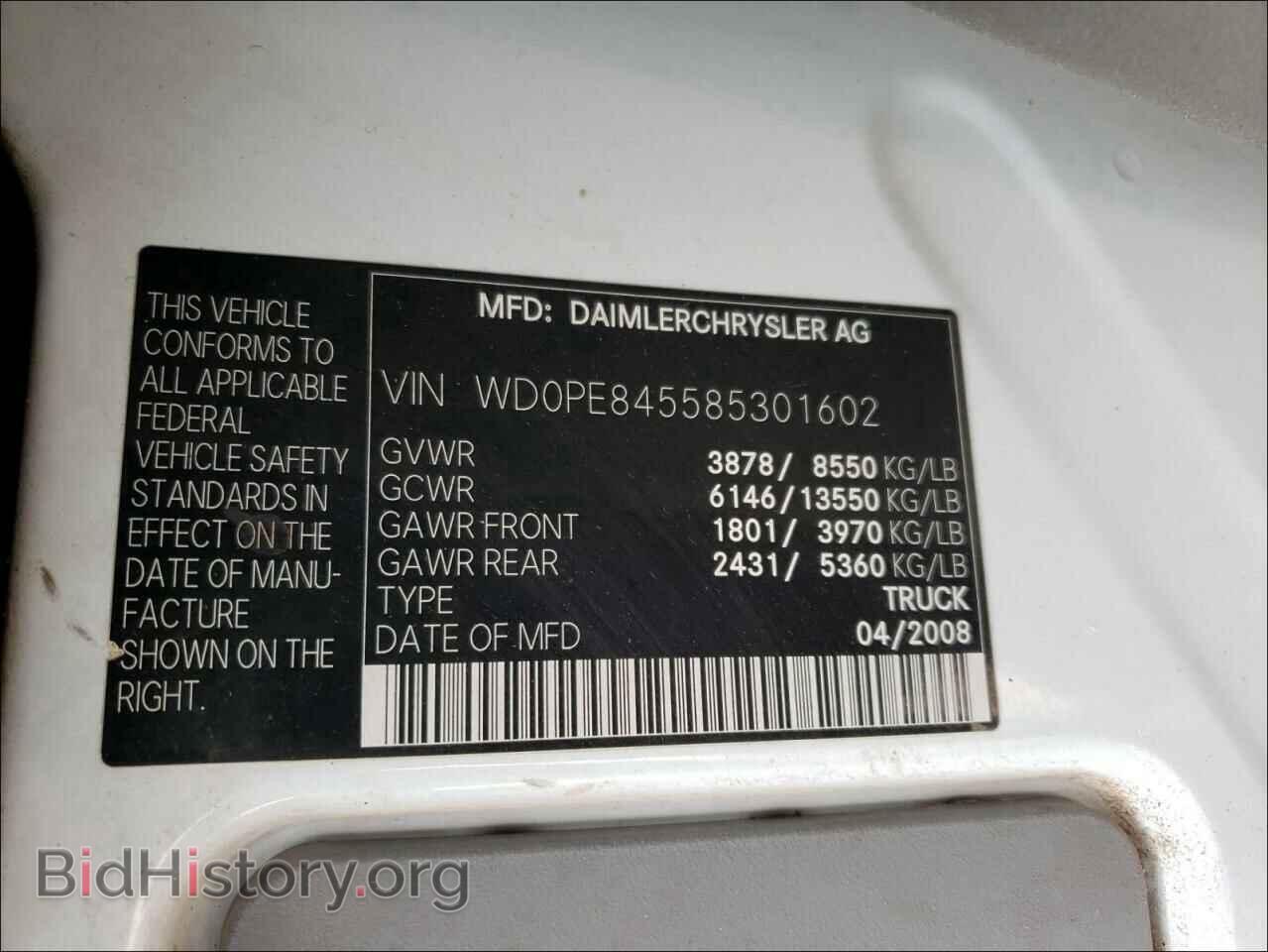 2008 DODGE SPRINTER - VIN: WD0PE845585301602 - Photo 10