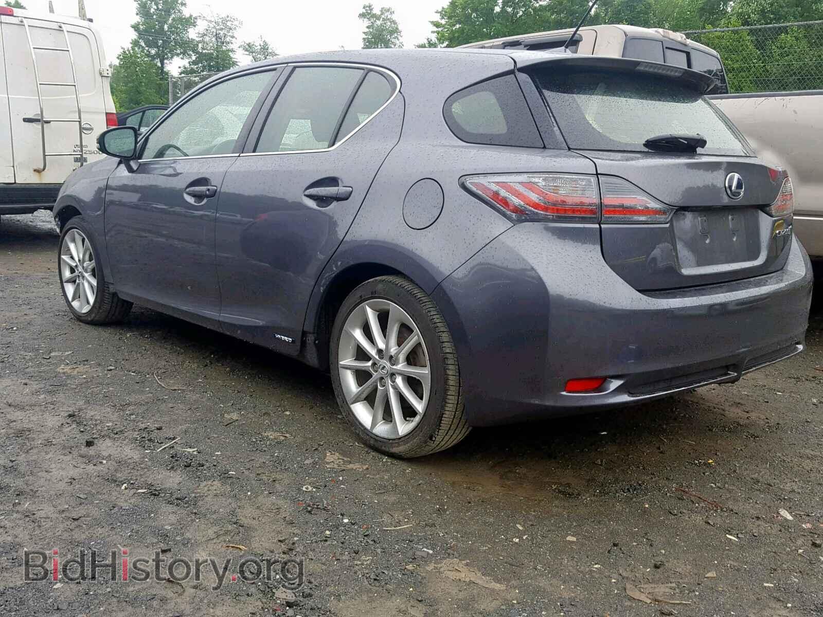 2013 LEXUS CT 200 - VIN: JTHKD5BH8D2171584 - Фото 3