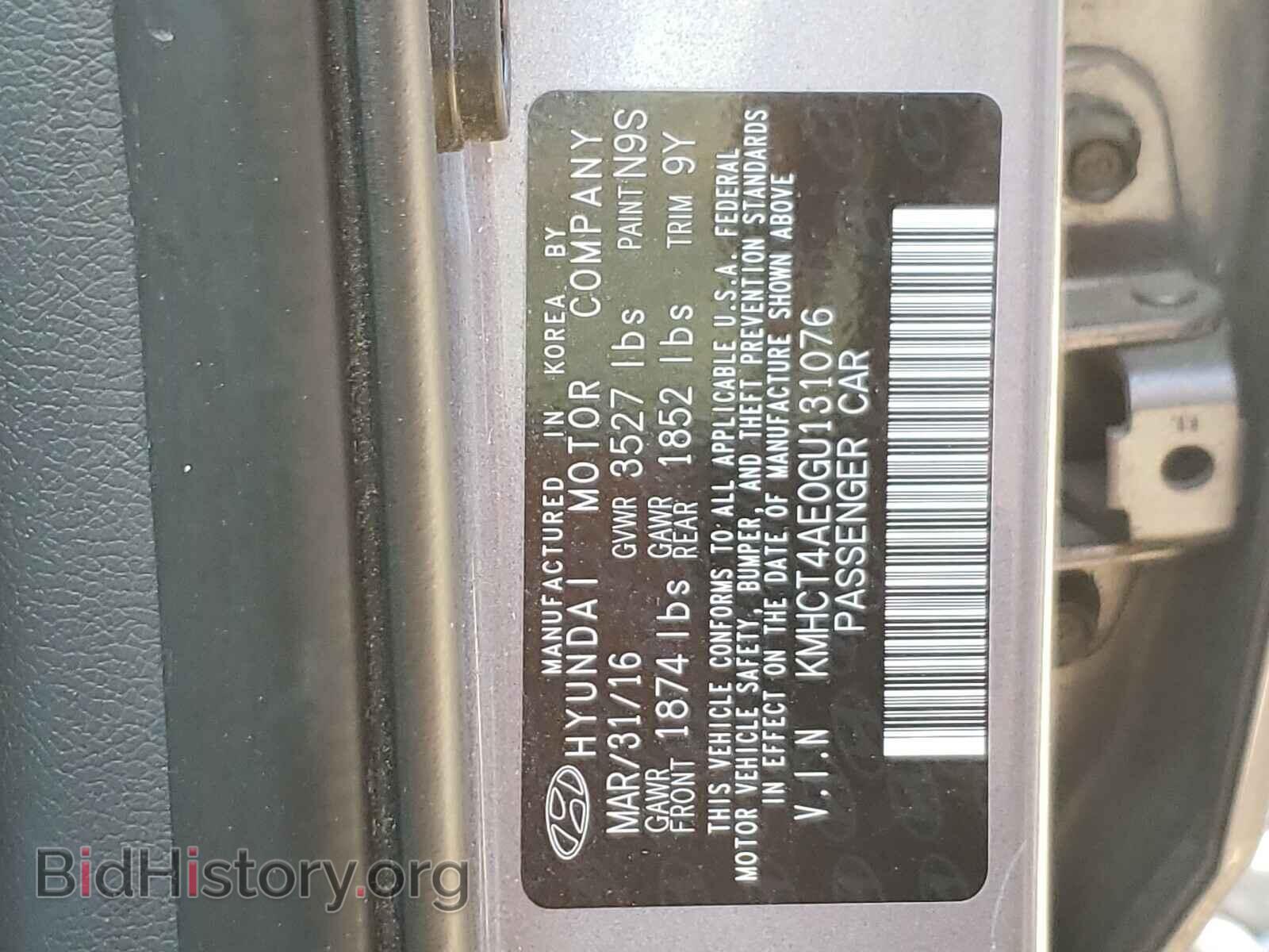 2016 HYUNDAI ACCENT - VIN: KMHCT4AE0GU131076 - Фото 10