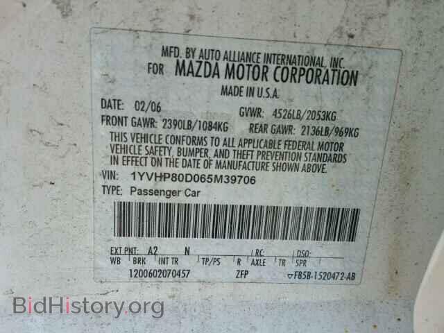 2006 MAZDA 6 - VIN: 1YVHP80D065M39706 - Фото 10
