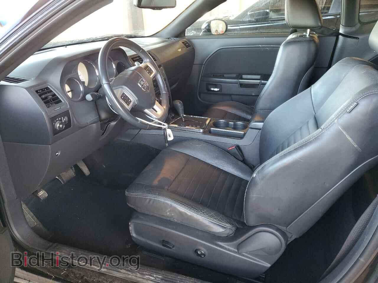2012 DODGE CHALLENGER - VIN: 2C3CDYAG7CH206819 - Photo 7