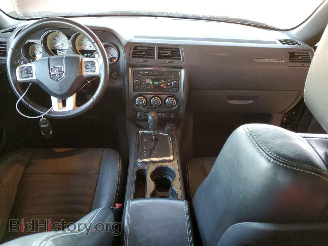 2012 DODGE CHALLENGER - VIN: 2C3CDYAG7CH206819 - Photo 8