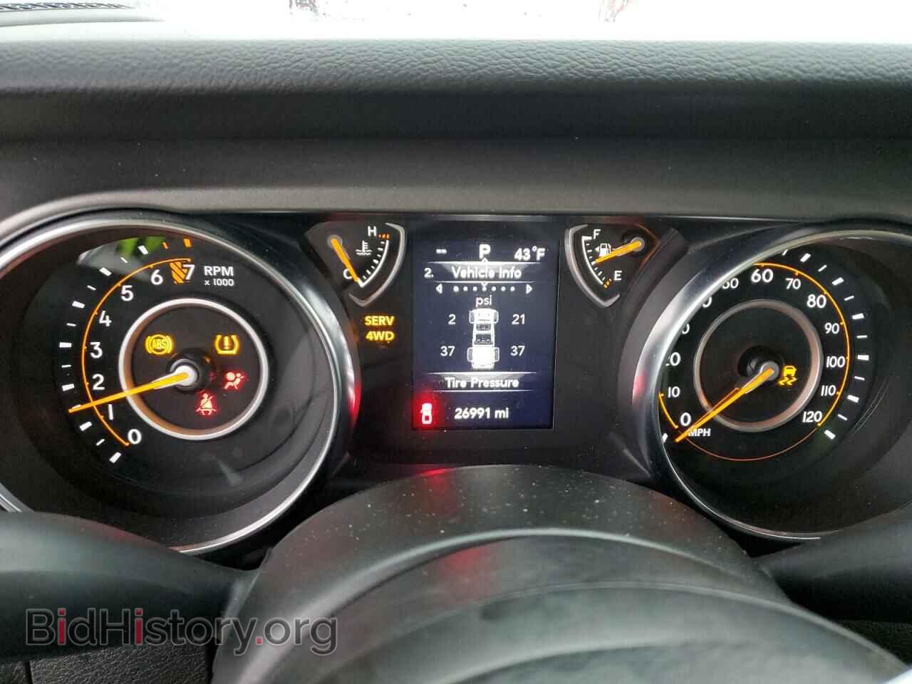2023 JEEP GLADIATOR - VIN: 1C6HJTAG8PL520752 - Фото 9