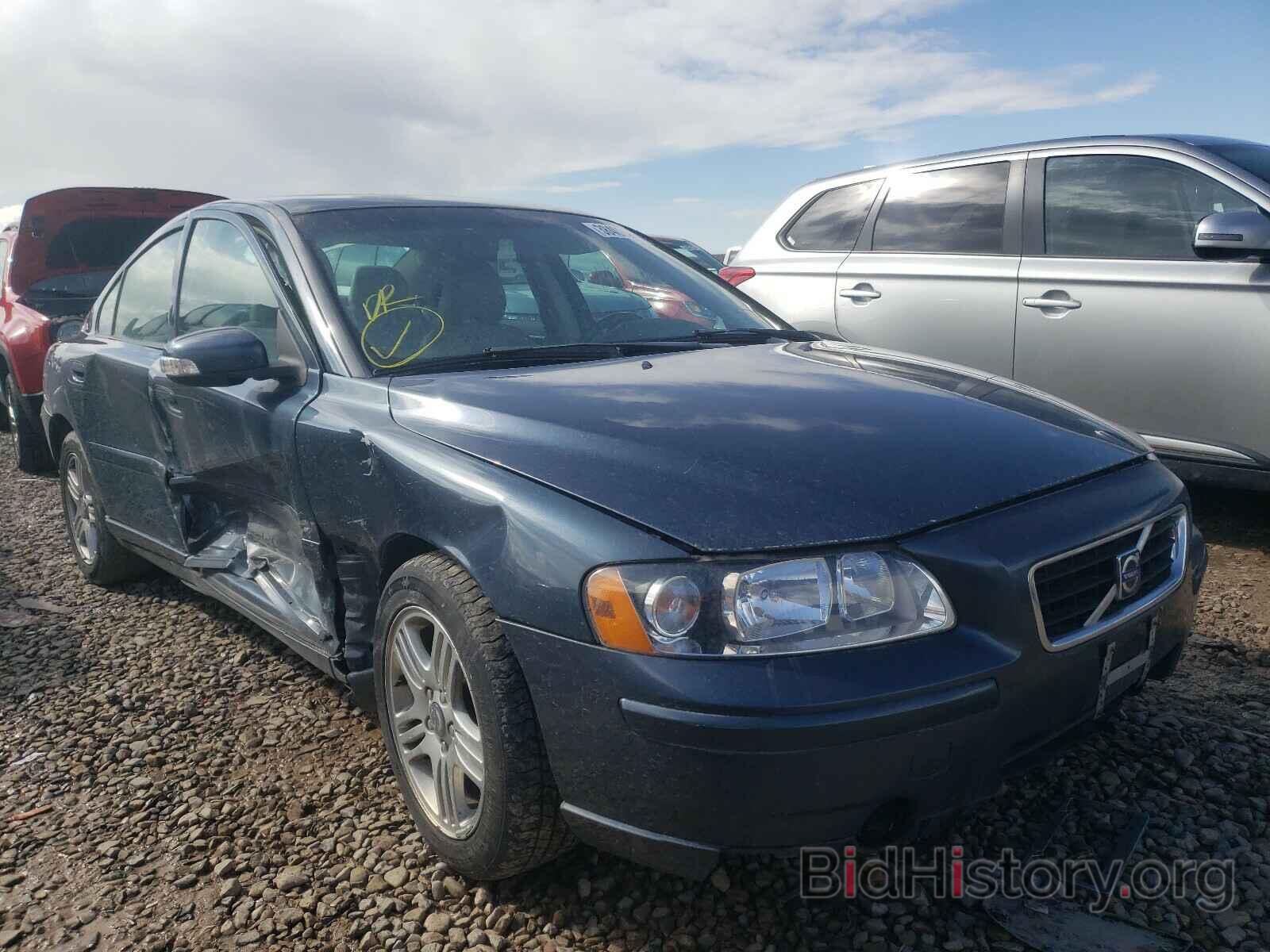 Photo YV1RS592092729954 - VOLVO S60 2009