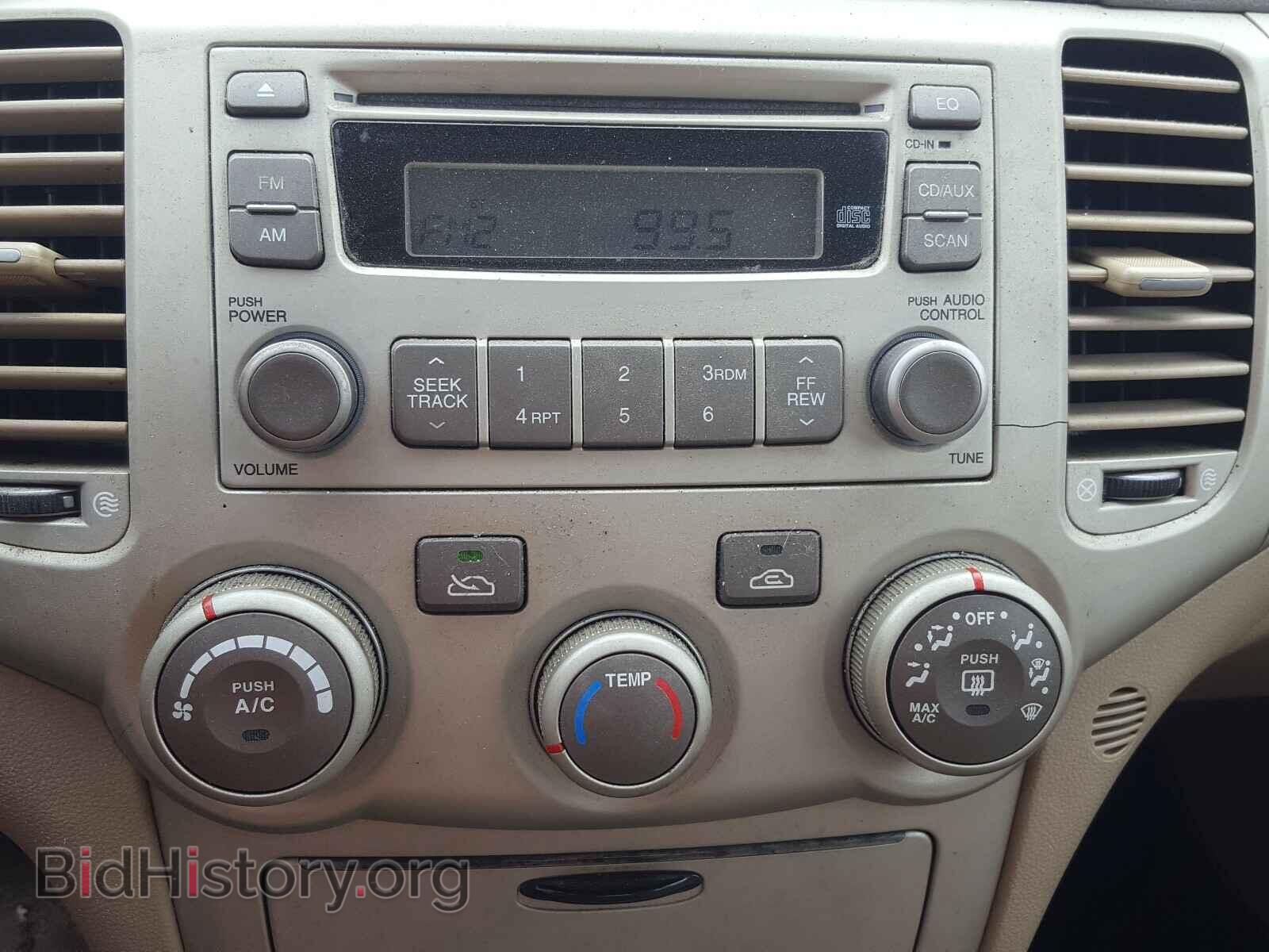 2008 KIA OPTIMA - VIN: KNAGE123085229142 - Фото 9