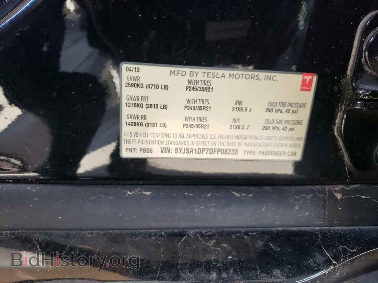 2013 TESLA MODEL S - VIN: 5YJSA1DP7DFP08238 - Фото 12