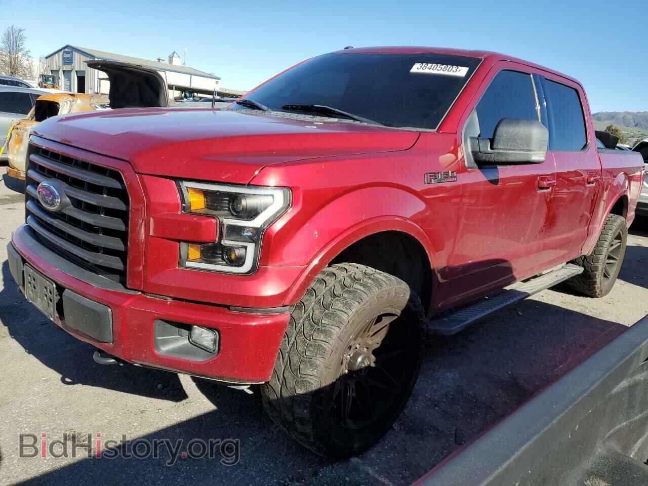 Фотография 1FTEW1EP1HFB27977 - FORD F-150 2017