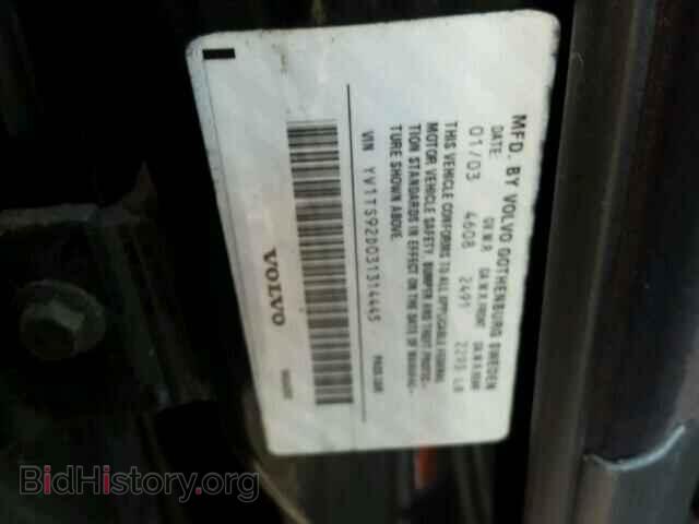 2003 VOLVO S80 - VIN: YV1TS92D031314445 - Фото 10