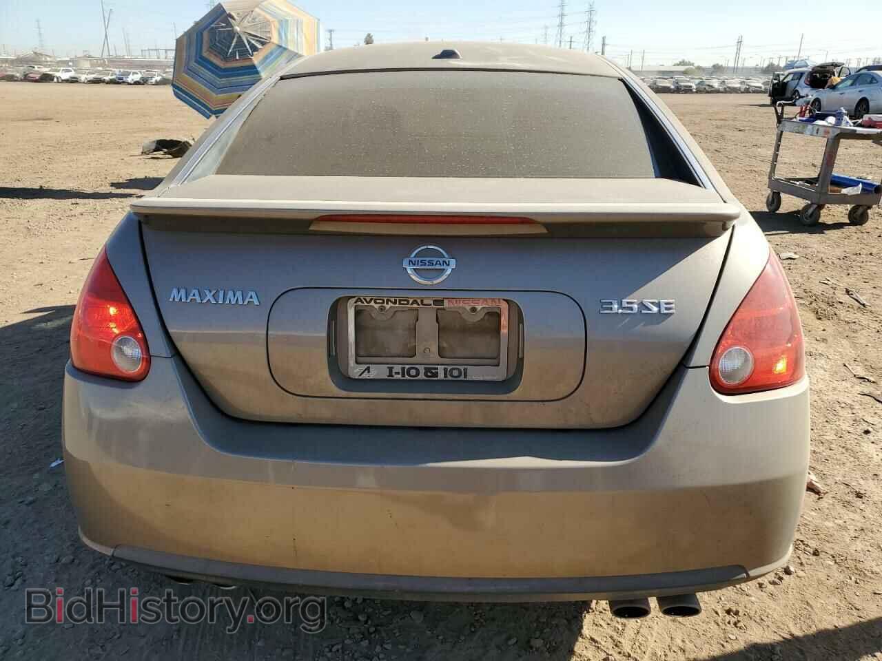 2008 NISSAN MAXIMA - VIN: 1N4BA41E88C813304 - Фото 6