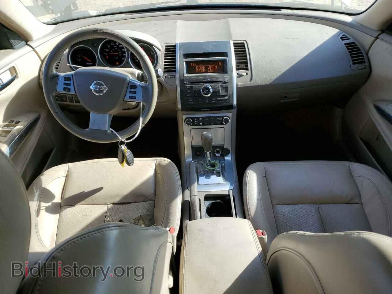 2008 NISSAN MAXIMA - VIN: 1N4BA41E88C813304 - Фото 8