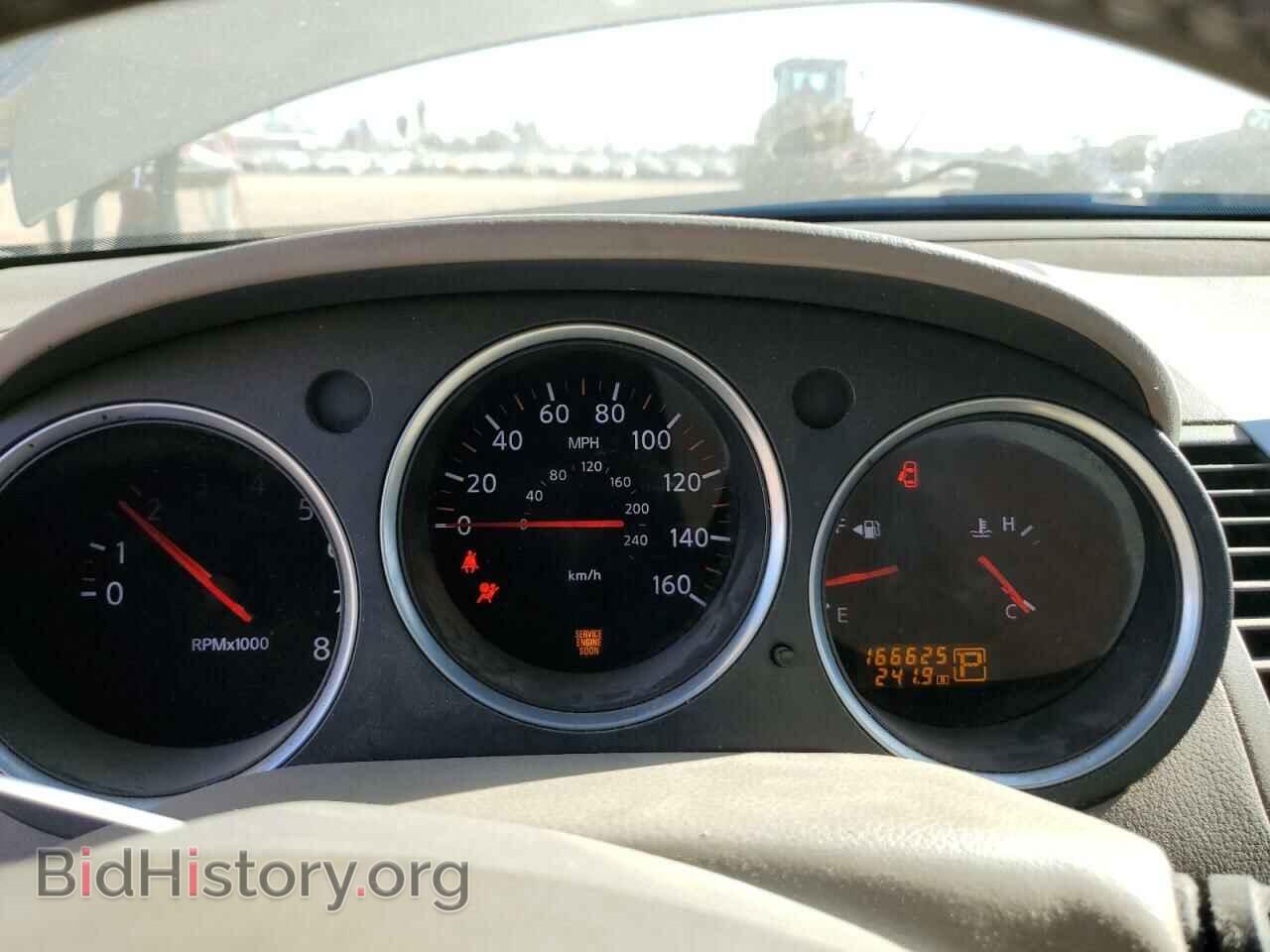 2008 NISSAN MAXIMA - VIN: 1N4BA41E88C813304 - Фото 9