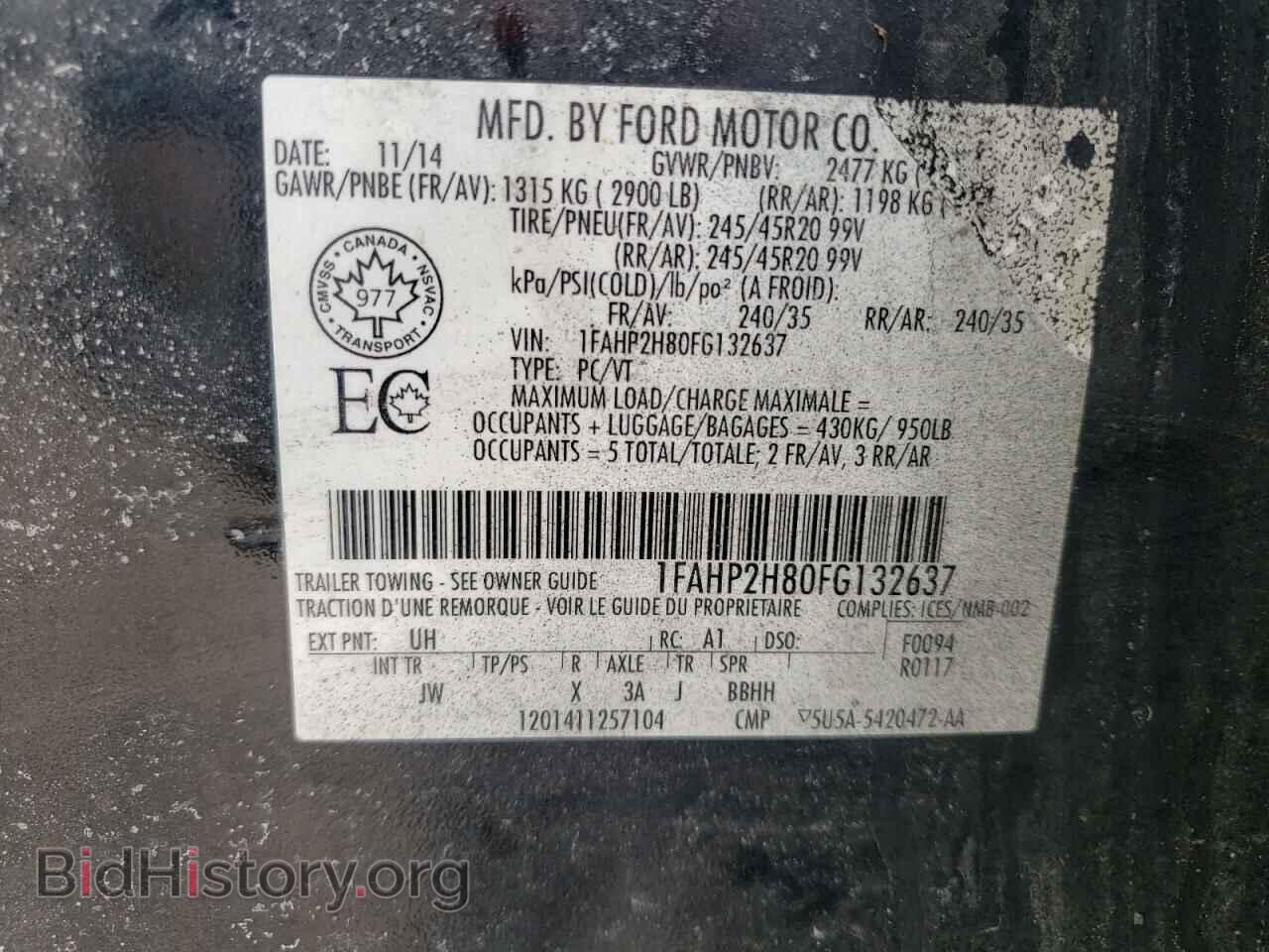 2015 FORD TAURUS - VIN: 1FAHP2H80FG132637 - Фото 10