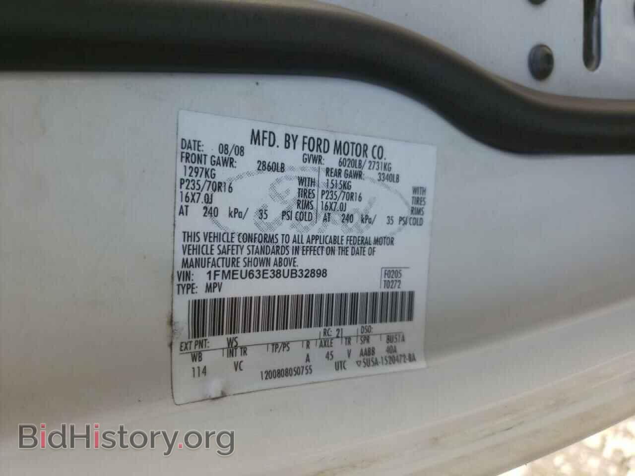 2008 FORD EXPLORER - VIN: 1FMEU63E38UB32898 - Фото 10