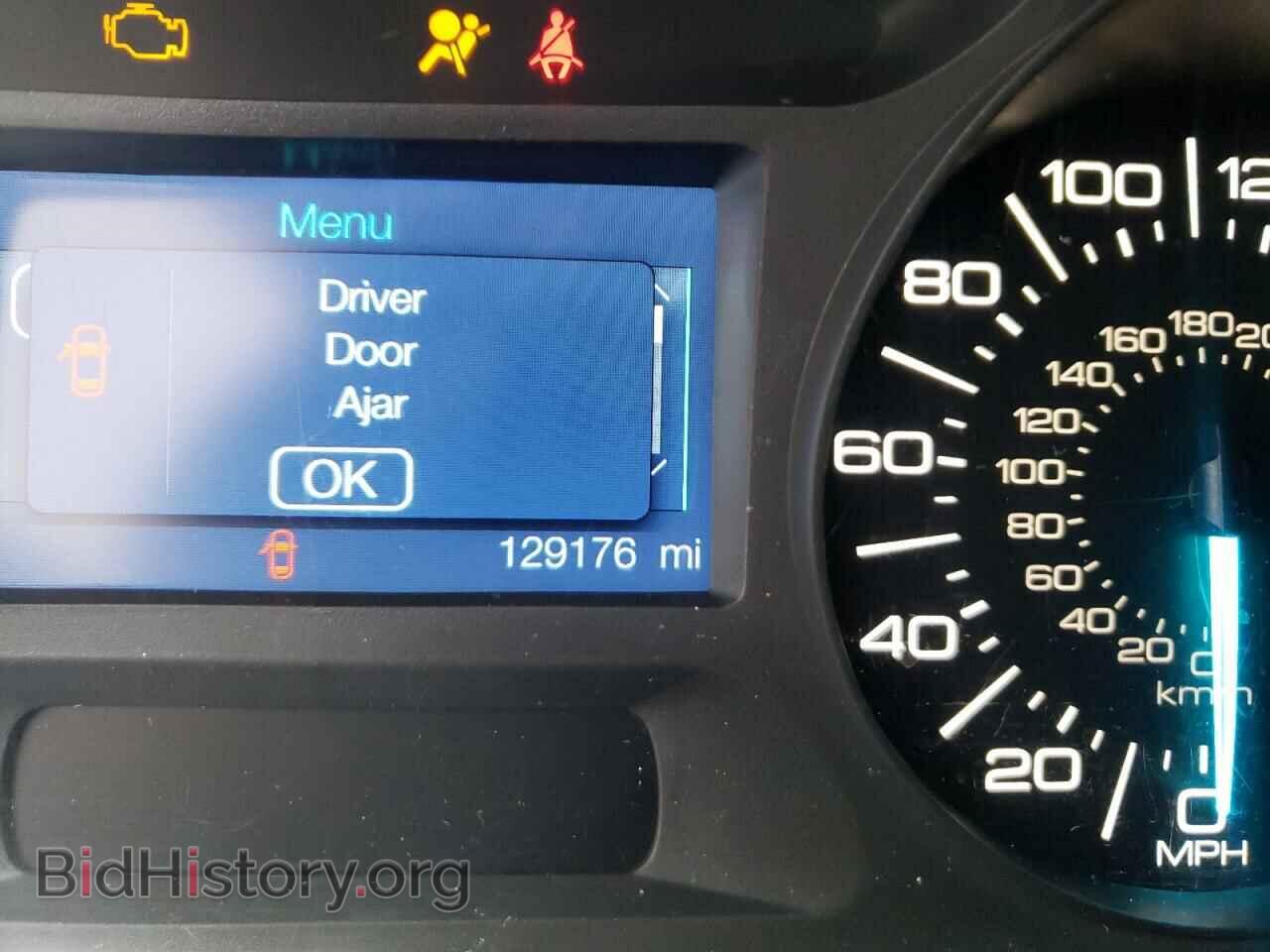 2014 FORD EDGE - VIN: 2FMDK3GC5EBA29265 - Photo 8