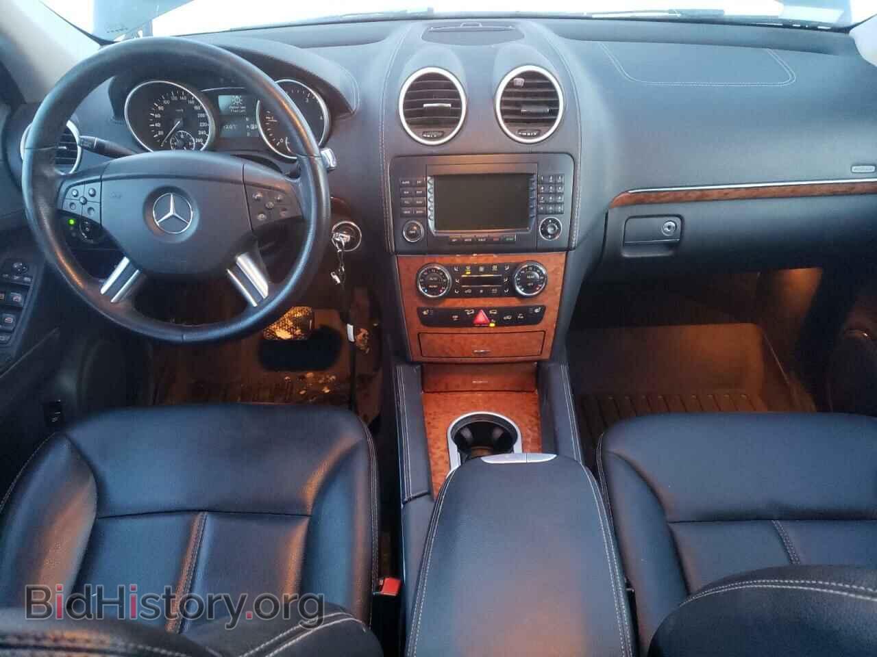 2007 MERCEDES-BENZ GL-CLASS - VIN: 4JGBF22EX7A207541 - Фото 8