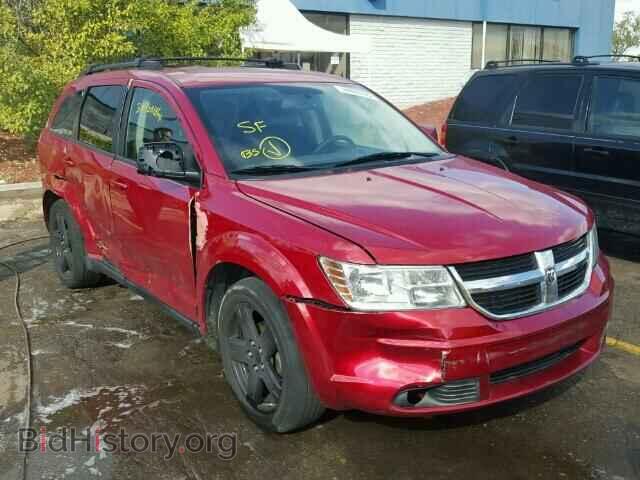Фотография 3D4PG5FV5AT118479 - DODGE JOURNEY 2010