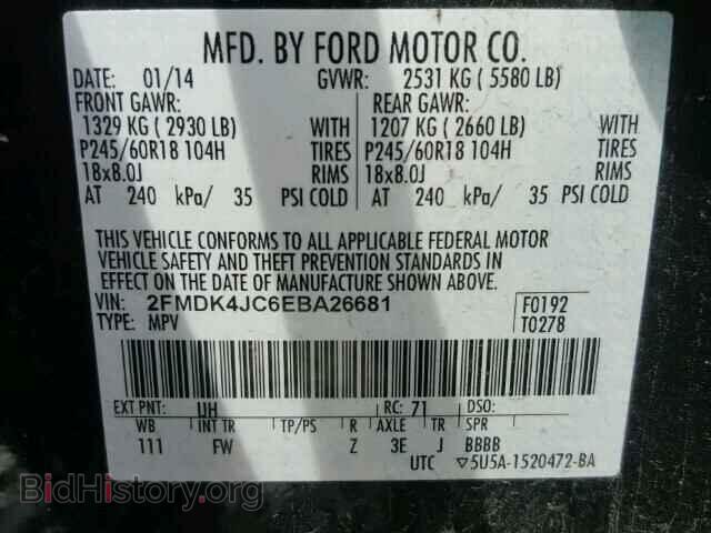 2014 FORD EDGE - VIN: 2FMDK4JC6EBA26681 - Photo 10